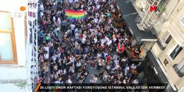 015 – 2018-07-03 – 26. LGBTI ONUR HAFTASI YÜRÜYÜŞÜNE İSTANBUL VALİLİĞİ İZİN VERMEDİ