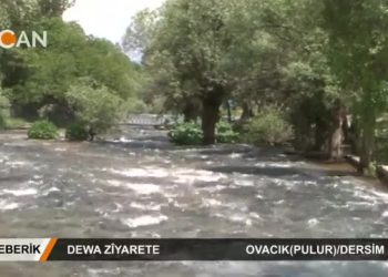 033 – 2018-07-09 – TEBERİK – ALİ ŞEKER – DEWA ZİYARETE OVACIK DERSİM – 06.07.2018