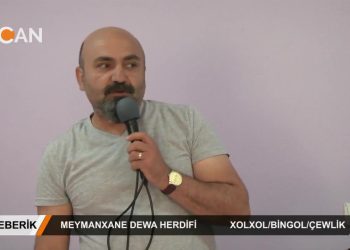 080 – 2018-07- 15 – TEBERİK – ALİŞEKER – MEYMANXANE HERDİFİ13.07.2018.mp4