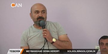 080 – 2018-07- 15 – TEBERİK – ALİŞEKER – MEYMANXANE HERDİFİ13.07.2018.mp4