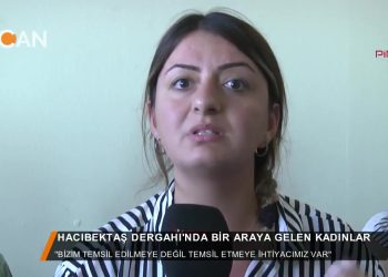 083 – 2018-07- 15 – HACIBEKTAŞ DERGAHINDA BİR ARAYA GELEN KADINLAR – 13.07.2018.mp4