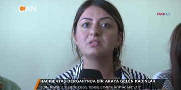 083 – 2018-07- 15 – HACIBEKTAŞ DERGAHINDA BİR ARAYA GELEN KADINLAR – 13.07.2018.mp4