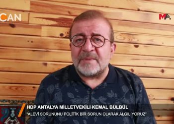 126 – 2018-07-31 – ”DEVLET BİR İNANÇ TANIMI YAPMIŞTIR VE BİZ BUNA DEVLET DİNİ DİYORUZ” – MV. KEMAL BÜLBÜL AÇIKLAMASI