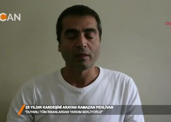25 YILDIR KARDEŞİNİ ARAYAN RAMAZAN PEHLİVAN – ” Duyarlı tüm insanlardan yardım bekliyoruz”