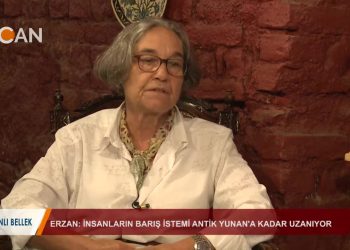 CANLl BELLEK – İbrahim Sinemillioğlu & Prof. Ayşe Erzan – 27.07.2018