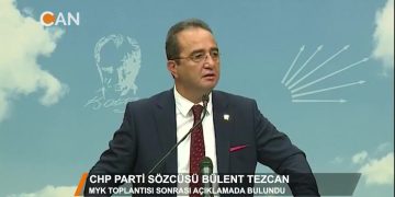 CHP SÖZCÜSÜ BÜLENT TEZCAN MYK TOPLANTISI SONRASI AÇIKLAMADA BULUNDU – 07.2018