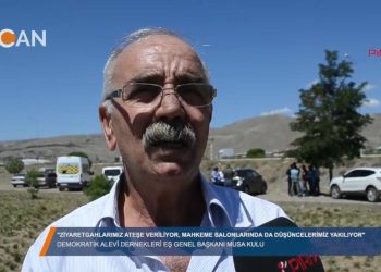 DERSiM’DEKi ORMAN YANGINI – ”ZiYARETLERiMiZ ATEŞE VERiLiYOR” – KULU VE KETE’DEN AÇIKLAMALAR – 16_08_08