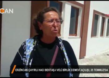 ERZİNCAN CAYIRLI CEMEVl AÇILIŞI 25 TEMMUZ’DA – 01.08.2018