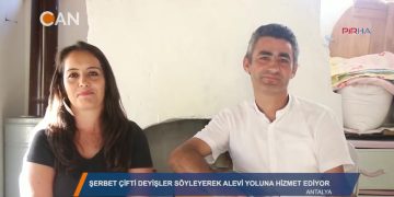 ŞERBET ÇİFTİ DEYİŞLER SÖYLEYEREK ALEVİ YOLUNA HİZMET EDİYOR – ÖZNUR ŞERBET – ANTALYA – 11.08.2018