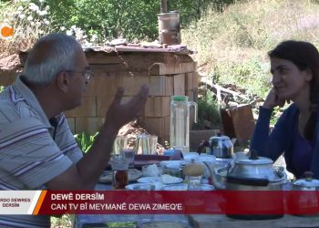 HARDO DEWRES DERSiM – SÜLEYMAN ATEŞ – ZIMEQE – BOGALI KÖYÜ – DERSİM 13.08.2019