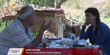HARDO DEWRES DERSiM – SÜLEYMAN ATEŞ – ZIMEQE – BOGALI KÖYÜ – DERSİM 13.08.2019