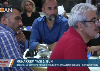 Matem-i Kerbela – BECEKLİ GÖKTEPE KÖYLERI KÜLTÜR VE DAYANISMA DERNEGİ – KORNWESTHEIM- 15-09-208