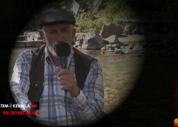 Matem-i Kerbela – Celal Abbas Ocagi Piri Zeynel Batar – 21.09.2018