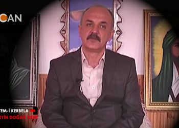 Matem-i Kerbela – Hüseyin Doğan Dede – İmam Rıza Ocağı