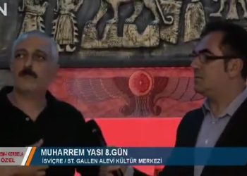 Matem-i Kerbela – İSVİÇRE / ST. GALLEN ALEVİ KÜLTÜR MERKEZİ – Özel Program