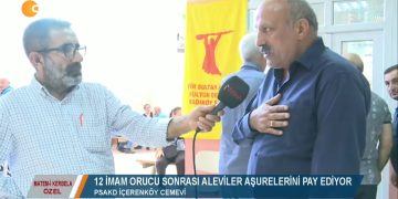 Matem-i Kerbela – Muharrem Aşure – PSAKD İÇERENKÖY CEMEVİ – 2. bölüm – 23.09.18