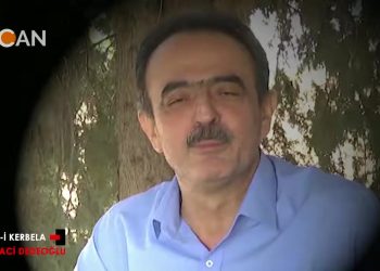 Matem-i Kerbela – PiR NACI DEDEOGLU – HACI KUREYŞ OCAGI