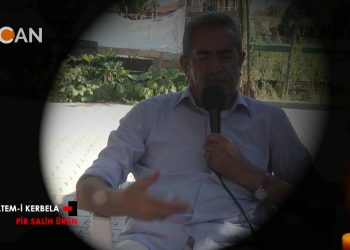 Matem-i Kerbela – Pir Salih Ürün – Cemal Abdal Ocağı – 09.2018