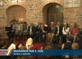 Matem-i Kerbela – ŞAHKULU DERGAHI 15-09-2018 ISTANBUL