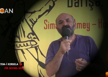 Matem-i Kerbela – Sıx Çoban Ocağıi – Pir ZeyıelKete