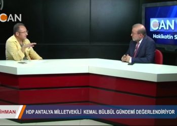 MiHMAN – VEDAT KARA – HDP MILLETEKLI KEMAL BULBUL – 07.09.2018