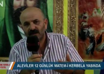 MUHARREM ÖZEL – ZEYNEL KETE – PİR GÜRSEL DÜZGÜNER – ANA ZEHRA İNCESU – ZAKİR AŞIK TURABİ