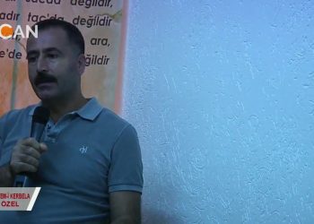 ÖZEL PROGRAM – LUDWIGSBURG AKM – ALİ GÜLER VE AKM YÖNETİCİLERİ CANLI YAYINDA – 14.09.2018