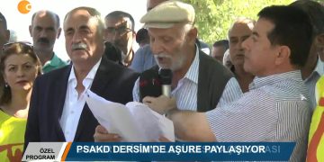 ÖZEL PROGRAM – MUHARREM – PSAKD DERSİM’DE AŞURE PAYLAŞIYOR – MUSTAFA YUKSEL – 24.09.2018