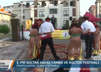 ÖZEL PROGRAM – PSAKD KARTAL ŞUBESİ – 5. PİR SULTAN ABDAL FESTİVALİ – 09 2018
