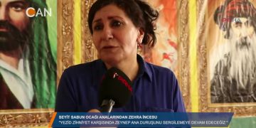 Yezid zihniyet karşısında Zeynep Ana duruşunu sergilemeye devam edeceğiz” – Zehra İncesu Ana – Seyit Sabun Ocağı