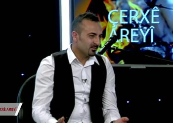 ÇERXE AREYİ- HÜLYA ŞİMŞEK – KİRVEM ERDAL TEMURLENK 18.10.2018