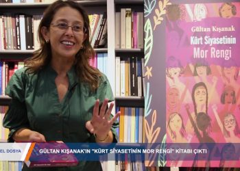 ÖZEL PROGRAM – GÜLTEN KIŞANAK – KİTAP TANITlMI – 09.10.2018