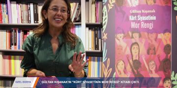 ÖZEL PROGRAM – GÜLTEN KIŞANAK – KİTAP TANITlMI – 09.10.2018