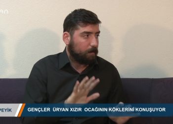 PEYIK – GENÇLER ÜRYAN XIZIR OCAĞININ KÖKLERİNİ KONUŞUYOR – CAN YEŞİLYURT CİHAN MERT TAŞDELEN 23 10 2018