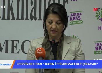 CAN HABER – 11 2018 KANTARMA PİRLERİNDEN MUSTAFA DEPREM ANILDI