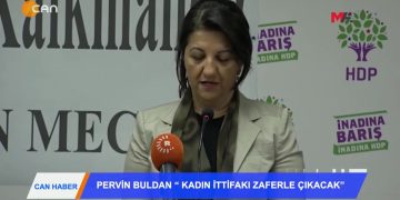 CAN HABER – 11 2018 KANTARMA PİRLERİNDEN MUSTAFA DEPREM ANILDI