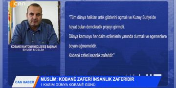 CAN HABER – ETHEM XEMGİN CENAZE TÖRENİ