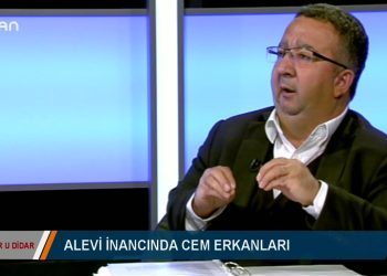 DAR U DİDAR – ALİ KÖYLÜCE – PİR HÜSEYİN BİLDİK – ALEVİ İNANCINDA CEM ERKANLARI