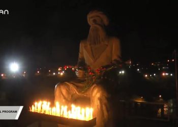 006 • 2018 12·06 • ÖZEL PROGRAM • 81.YILINDA DERSİM SEYİD RIZA VEARKADAŞLARININ ANMASI İÇİN SON ÇIRA YAKILMASl