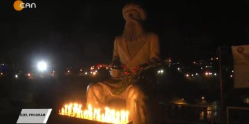 006 • 2018 12·06 • ÖZEL PROGRAM • 81.YILINDA DERSİM SEYİD RIZA VEARKADAŞLARININ ANMASI İÇİN SON ÇIRA YAKILMASl