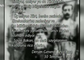 009 • 2018 12·06 • BELGESEL • DERSİM 1938 • ÇAVAN DEMİREL