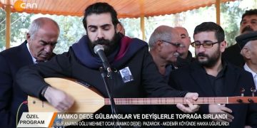 011 • 2018-12-06 • ÖZEL PROGRAM • MEHMET OCAK MAMKO DEDE’NİNCENAZE ERKAN!16.11.2018