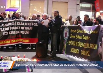 014 • 2018-12·06 • YASAMIN iCiNDEN SEYIT RJZA ANMASI DERSiM IZMIR 16 112018