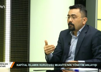 029 • 2018 12·07 • ERENLER KATARI AYHANAYDIN • AYDIN TONGA 21.11.2018