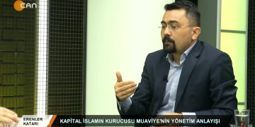 029 • 2018 12·07 • ERENLER KATARI AYHANAYDIN • AYDIN TONGA 21.11.2018