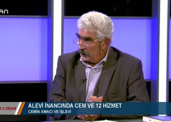 036 • 2018-12-08 • DAR U DiDAR • Ali KÖYLÜCE • PİR FERAMUZ SOLMAZ • 26.11.2018