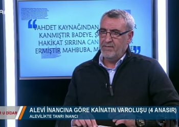 079 – 2018- 12- 10 – DAR U DiDAR – ALİ KÖYLÜCE – PİR BAKİÖZ – 03.11.2018