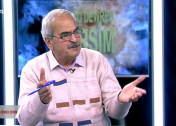 084 – 2018- 12- 10 – HARDO DEWRES DERSİM – SÜLEYMANATEŞ – TURABİSALTIK 03.12.2018