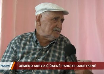095 – 2018- 12- 11 – ÖZEL PROGRAM – ALİŞEKER – QEMERO AREYIZ Ü ÜSENE PARDİYE QASEYKENE 05.12.2018