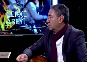 098 – 2018- 12- 11 – CERXE AREYİ- HÜLYA ŞİMŞEK – KİRVEM ERDAL TEMURLENK – ALİRIZA KAHRAMAN 06.12.2018